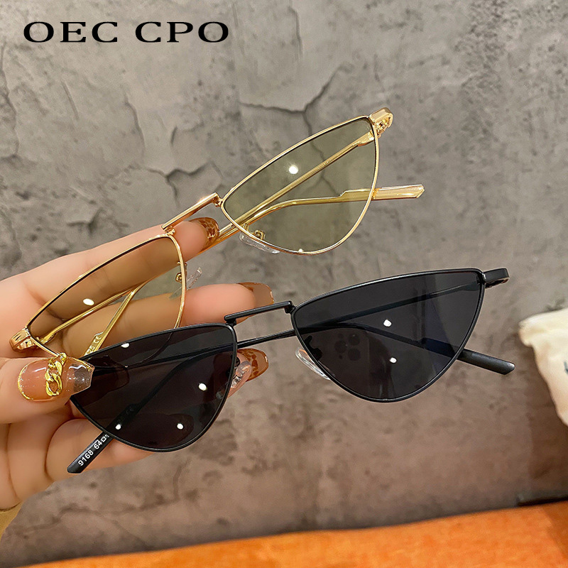 Модные металлические маленькие – обзор и цена Sunglasses Cat Eye